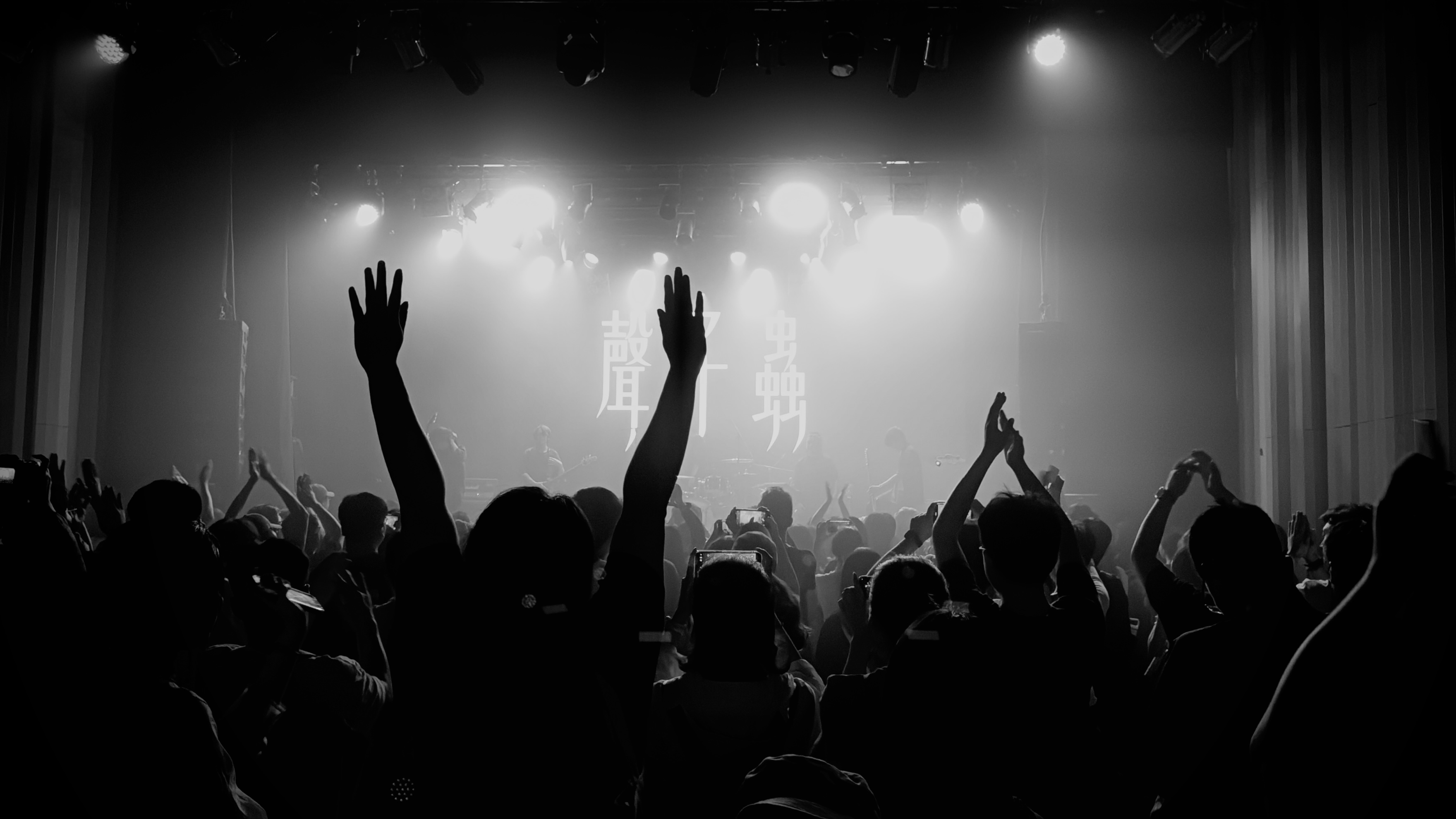 Performance series photograph 05